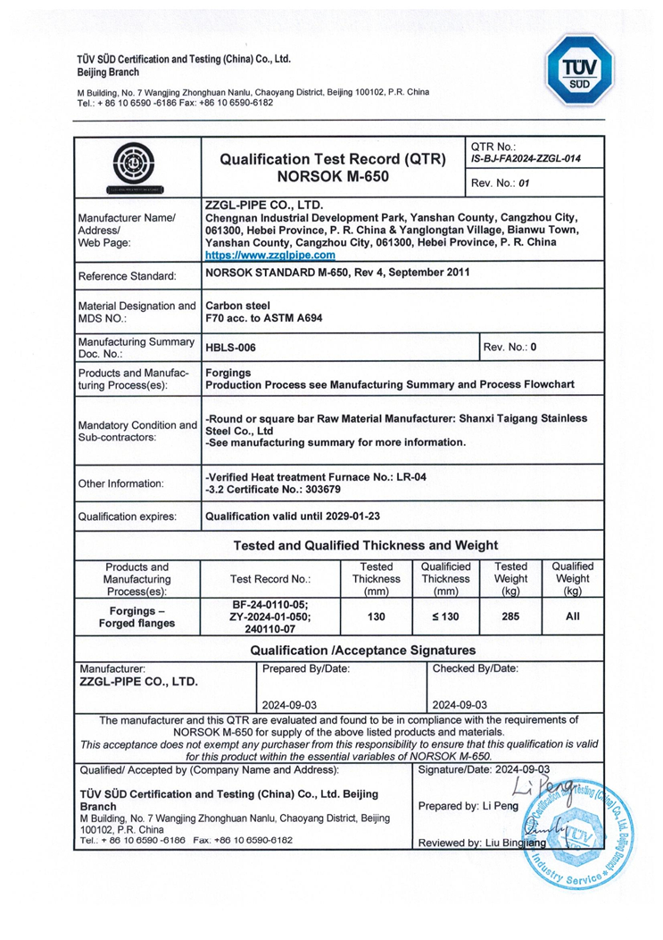 ASTM A694 F70