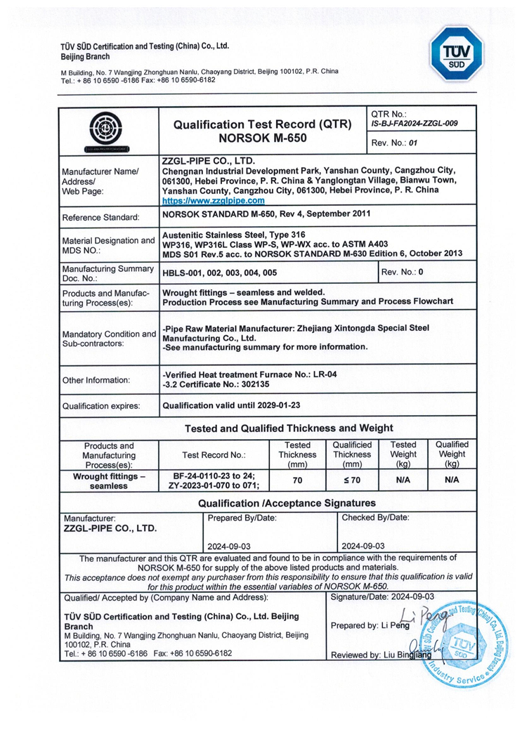 ASTM A403 WP316 316L