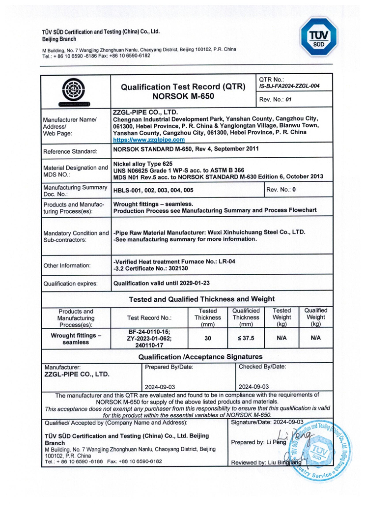 ASTM B 366 UNS N06625