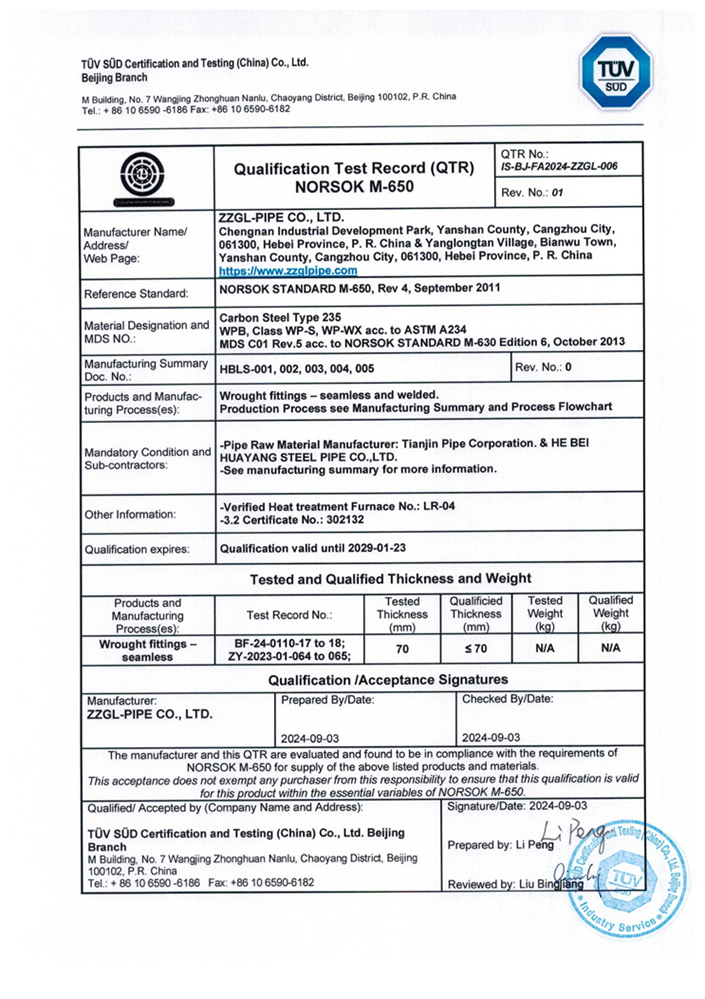 ASTM A234 WPB