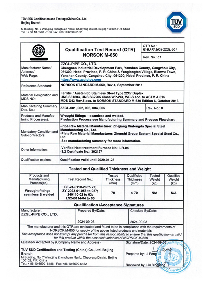 ASTM 815 UNS S31803